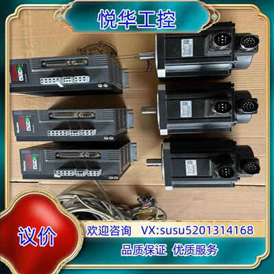 迈信Maxsine15KW伺服电机套装议价