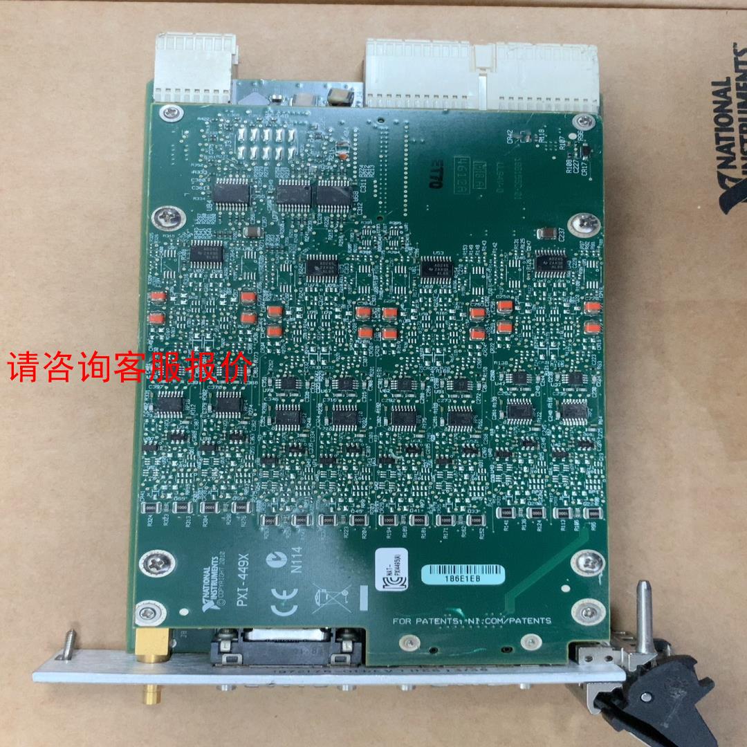 原装美国NI  PXI-4495 功能完好现货议价出售
