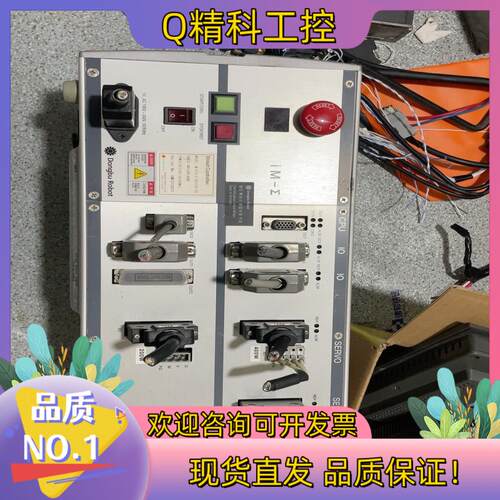 现货Robot Controller机器人控制器iM-SIG-3