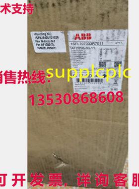 原装供应, contactor 1SFL707033R7011, AF2050-30-11, 100-25