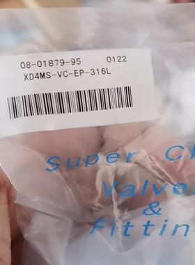 KITZ   隔膜阀   1/4   MVCR   XD4M