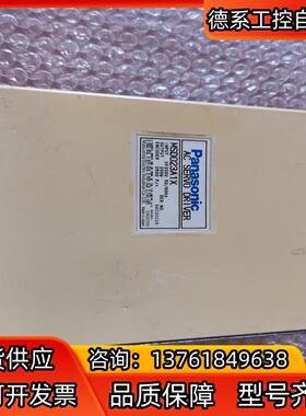MSD023A1X  驱动器  SN 94030026