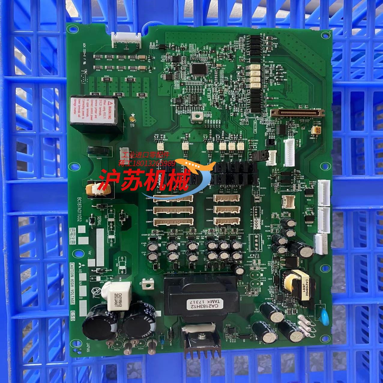 全新A84MA280B-60  BC187A011G52