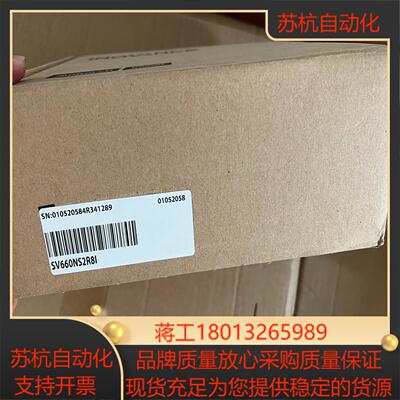 #控制器 SV660NS2R8I全新现货原装实图现拍