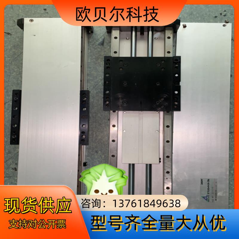 小金井线性滑台气缸ATT25*200 1支 尺寸5