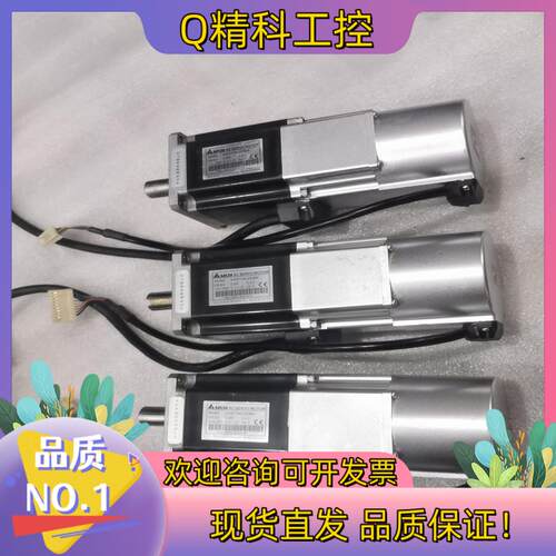 现货ASMT04L250BK台达电机400W多摩川代工原