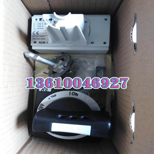 EATON MOELLER NZM1-XTVD断路器手柄议价
