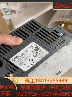 台达EL系列变频器37KW30台320