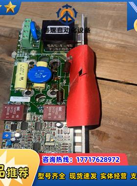 安萨尔多直流励磁板 211QS50412B SPAE1A 具议价