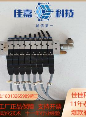 FESTO费托斯电磁阀PRMZ-5-M5-9 30249