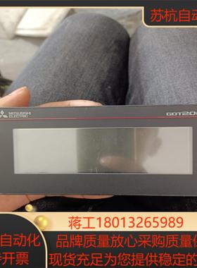 原装触摸屏GT2104-PMBDS议价