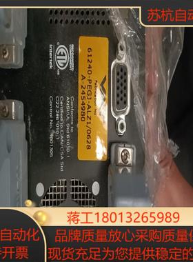 数个VAT蝶阀 61240-PEGJ-ALZ1