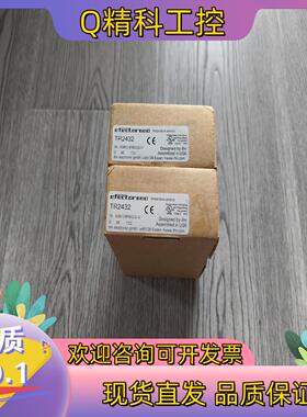 现货全新 易福门TR2432 全新原装