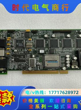 CORECO BANDIT-VGA XR-M130-1850议价