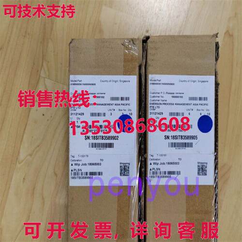 0185N003K1N0000N0600 Rosemount 温度传感器库存现货