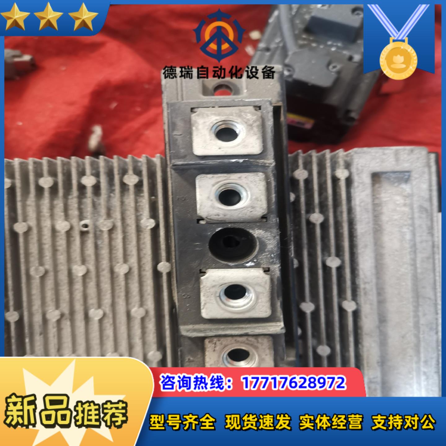 原装现货，PDT20016A三相整流桥模块议价