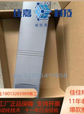 优稳自动化UW5212 UW5311 UW5322 UW52