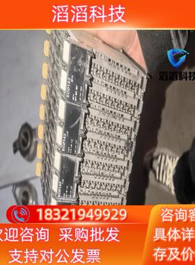 现货NX-EC0142PLC放仓库搞忘了上面落了