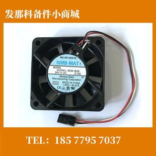 05W 假一賠十 0529 A90L 2406KL 全新原裝 0001 B59發(fā)那科原裝