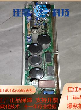 伦次变频器驱动板EVS9324-ES原装保证质量