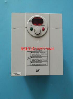 【荣强工控】LS变频器 SV015iC5-1 1.5kw  220V 功