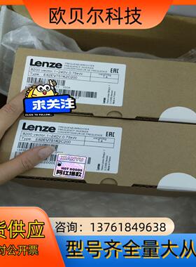 E82EV752K2C200  E82EV752-2C200