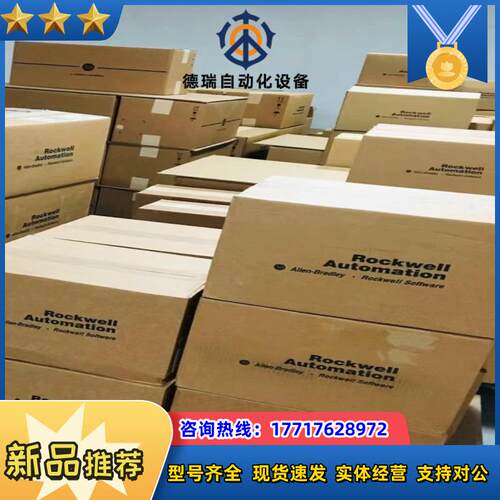 现货，全新正品，其他款式欢迎咨询议价