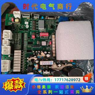 N2002765 B作议价 日立电梯HGE门机板DSC