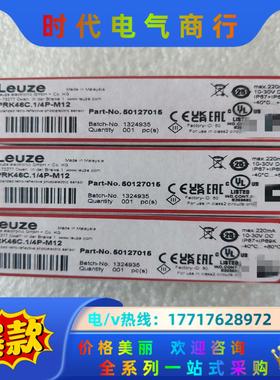 劳易测50127015 PRK46C.1/4P-M12传感器