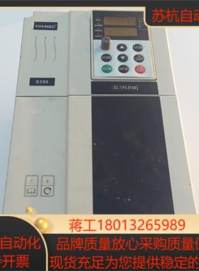 变频器CHiNSC S350-G3.7/P5.5T48变