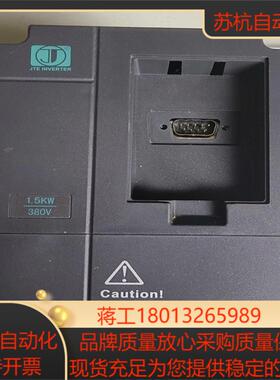 金田变频器JTE320 H0015G3