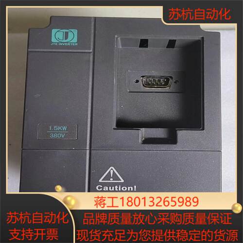 金田变频器JTE320 H0015G3