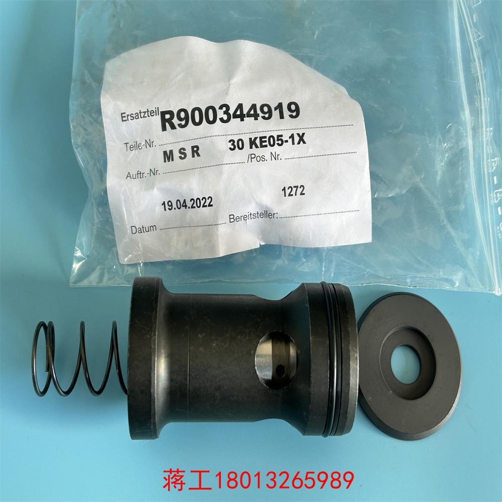 R900344919 M-SR30KE05-1X力士乐单议价