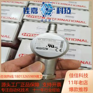 EDS 贺德克压力传感器EDS3446 0600 000