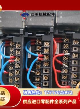 IC693MDL940C议价