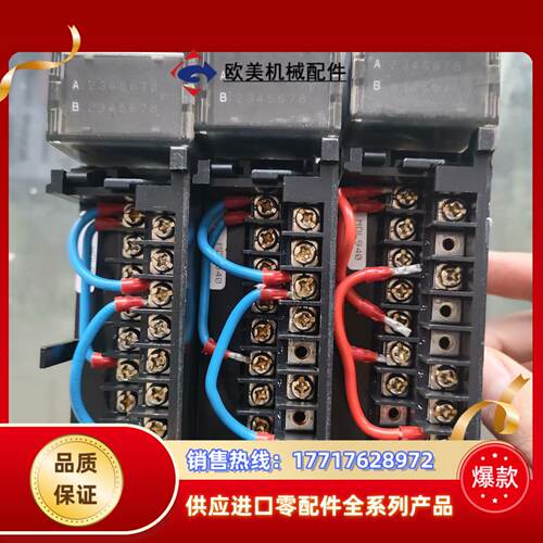 IC693MDL940C议价
