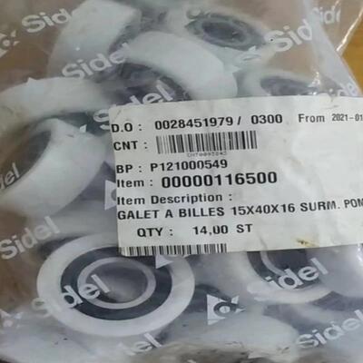 西得乐模具轴承(116500)全新原装正品质量靠谱，好需