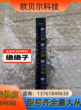 魏德米勒UR20-4AI-UI-16，外观如图实拍，功能正常