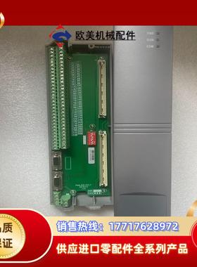 浙大优稳uw5311底座TU5371议价