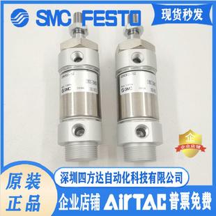 75Z 100A 150Z M2B32 250A 50AZ 200Z 300AZ气缸 25Z