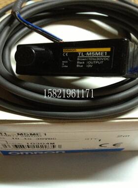 接近开关传感器TL-M5ME1 2M议价