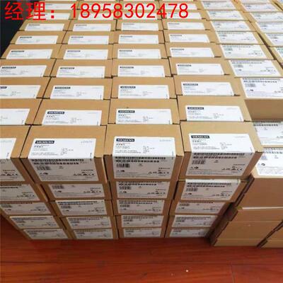 询价西门子原装6ES7211-1HD32-0XB0议价