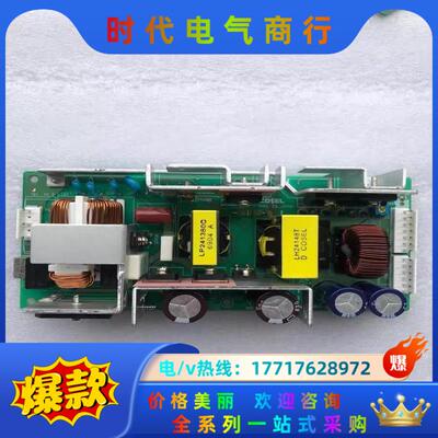 现货 LEP240F-48-JY AC/DC CONVERT