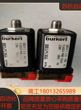 burkert原装宝德电磁阀6014C 线圈00125366议价