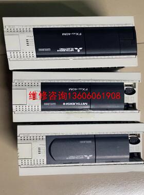 （请询价）PLC、日版FX3G-40MT/ES议价