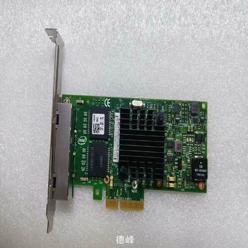 [德峰]DELL I350-T4 THGMP X8DHT 9YD6K