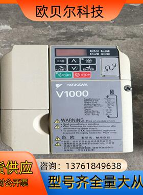 安川CIMR-VB4A0002BBA