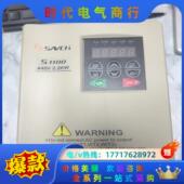 成色议价 4T2.2G 三基变频器380V2.2KW S1100