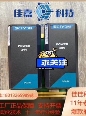 SCIYON南京科远DCS卡件模块KM231A     KM