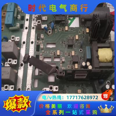 ABB800变频器驱动板RINT-5514C功能好议价